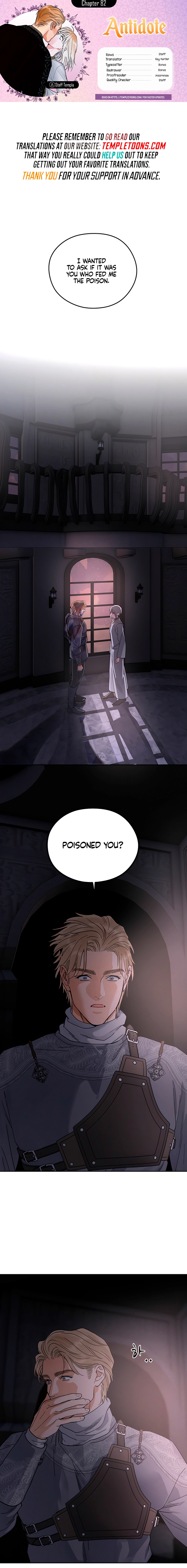 Antidote Chapter 82 page 1 - 