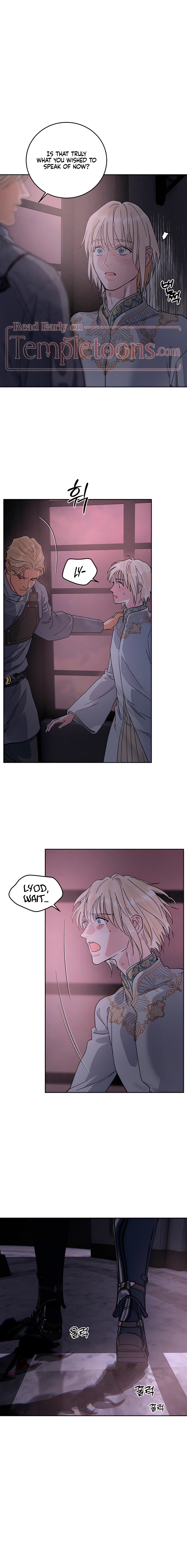 Antidote Chapter 82 page 2 - 