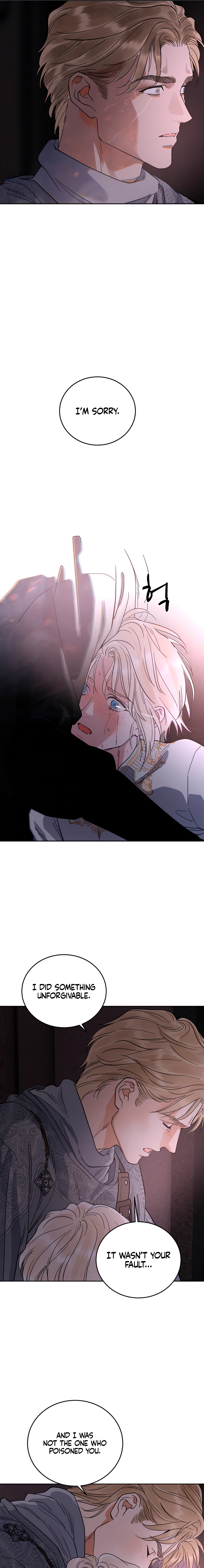 Antidote Chapter 82 page 5 - 