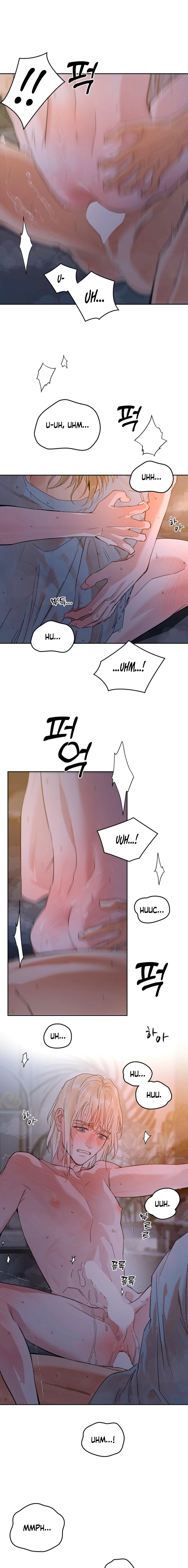 Antidote Chapter 83 page 15 - 