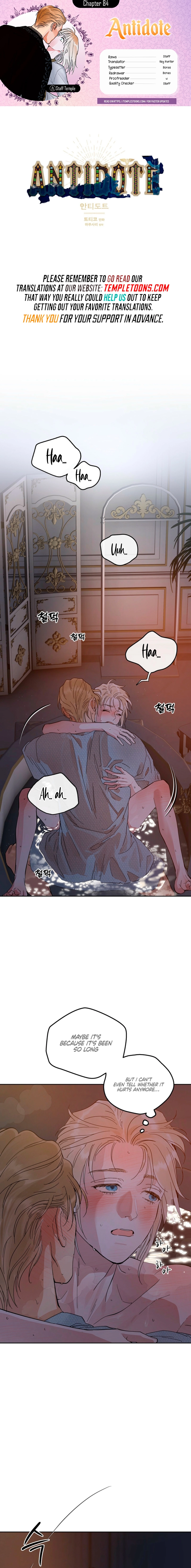 Antidote Chapter 84 page 1 - 
