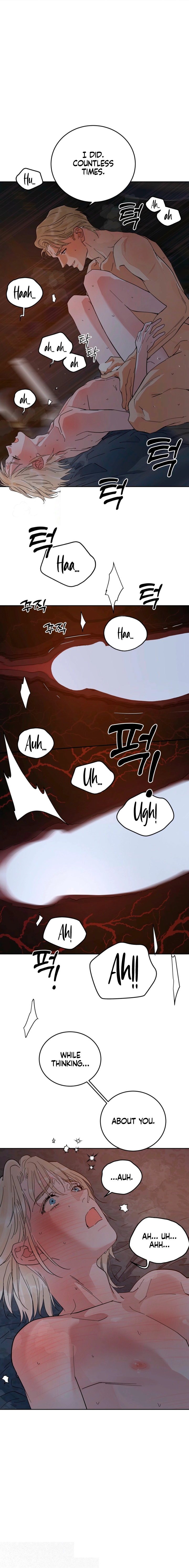 Antidote Chapter 84 page 12 - 