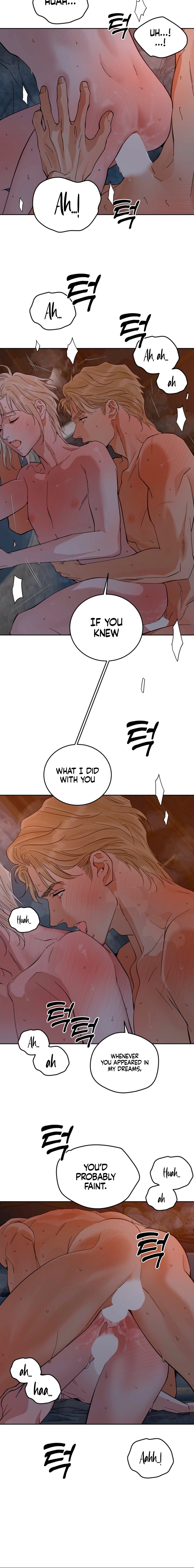 Antidote Chapter 84 page 14 - 