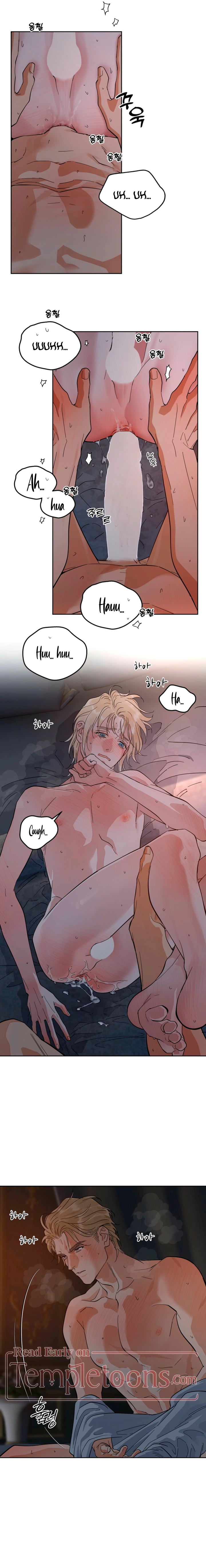Antidote Chapter 84 page 7 - 