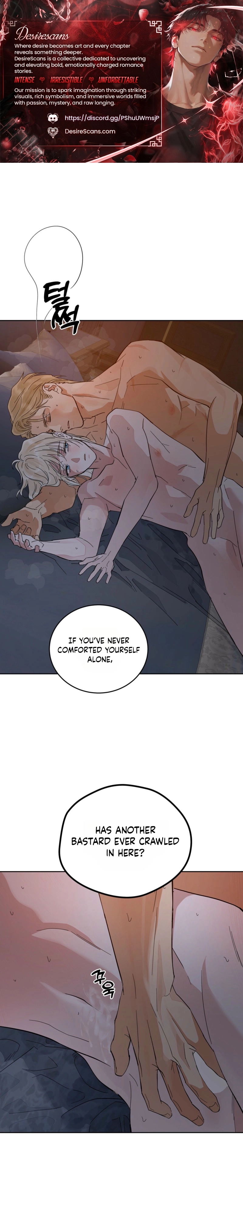 Antidote Chapter 85 page 1 - 