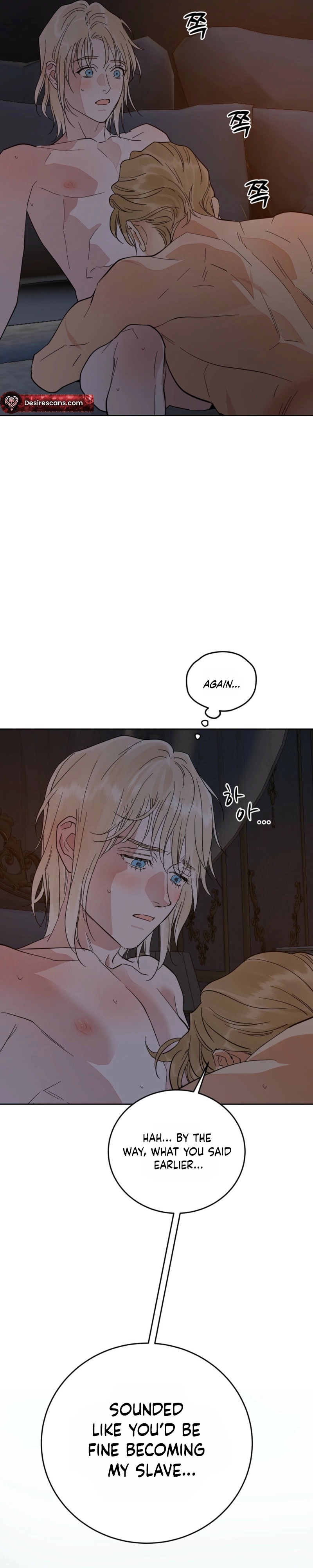 Antidote Chapter 85 page 17 - 