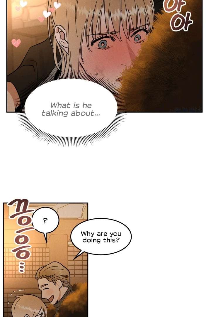 Antidote Chapter 9 page 13 - 