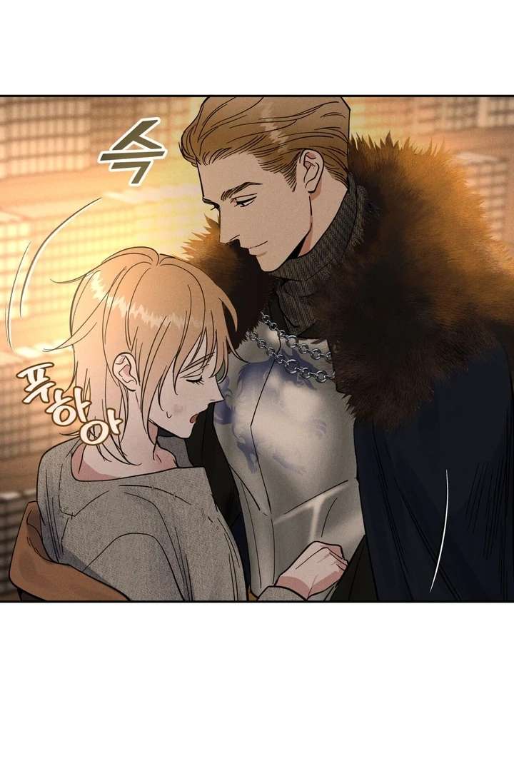 Antidote Chapter 9 page 15 - 