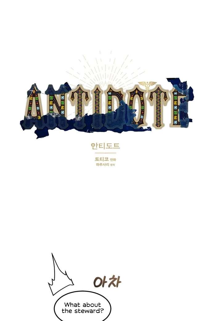Antidote Chapter 9 page 18 - 