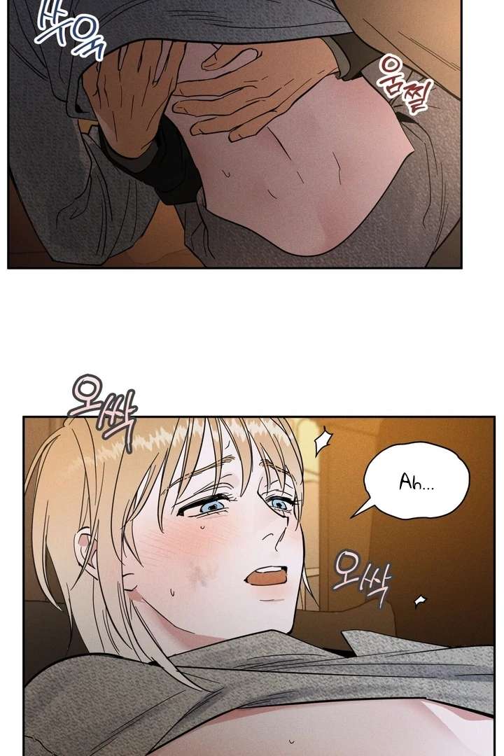 Antidote Chapter 9 page 24 - 