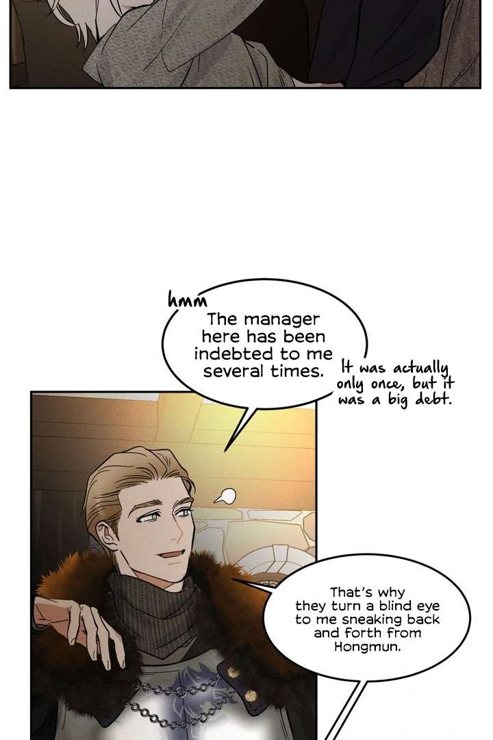 Antidote Chapter 9 page 26 - 