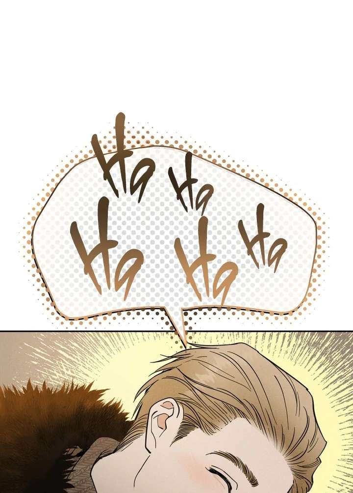 Antidote Chapter 9 page 37 - 