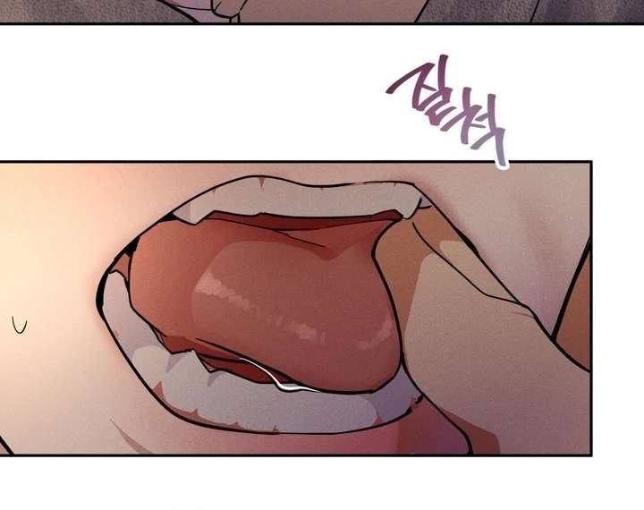 Antidote Chapter 9 page 48 - 