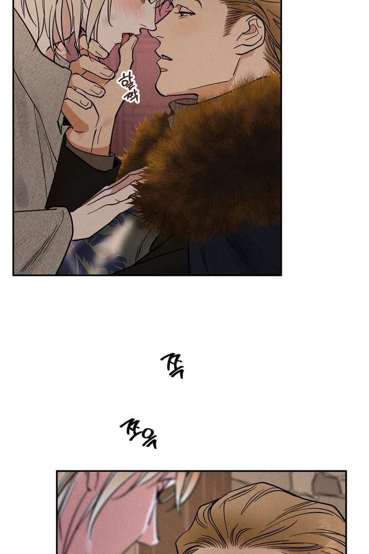 Antidote Chapter 9 page 52 - 