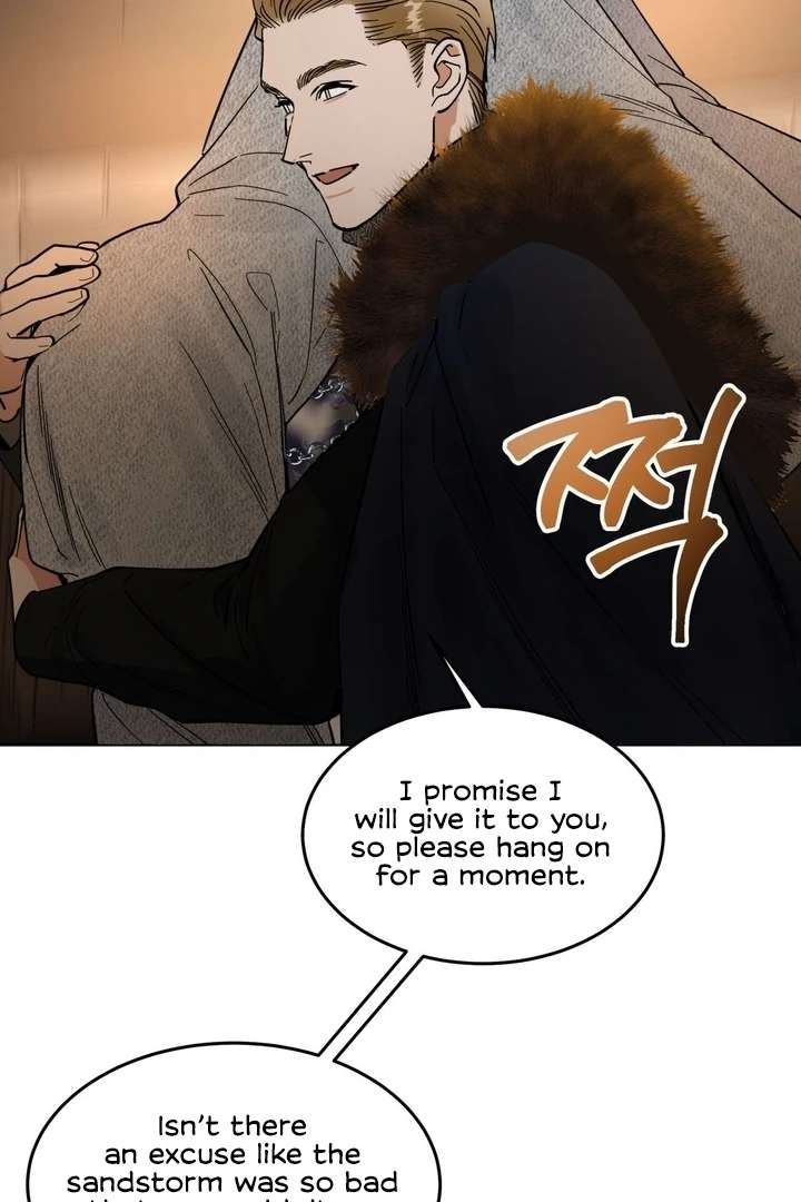 Antidote Chapter 9 page 62 - 