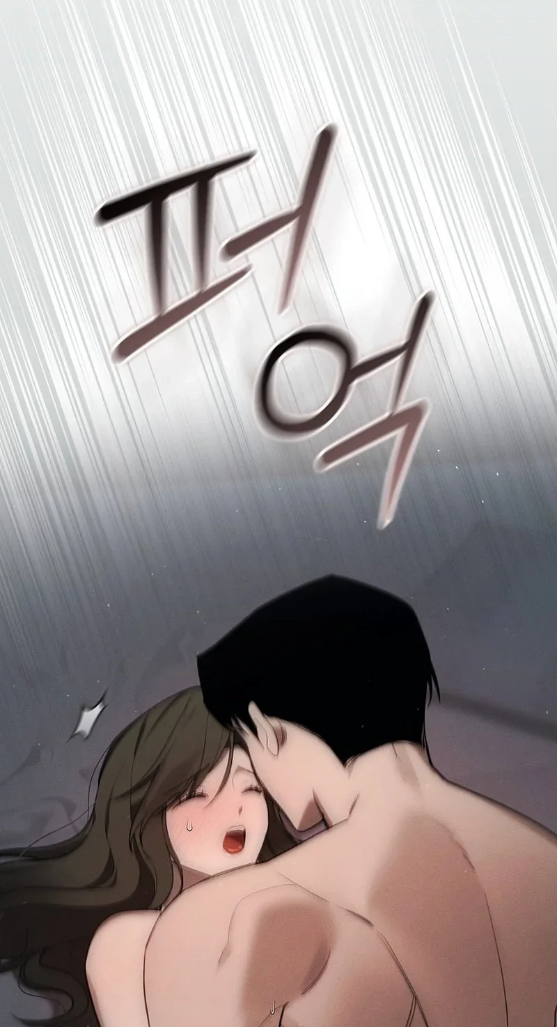 Antisocial Safe Zone Chapter 0 page 17 - 