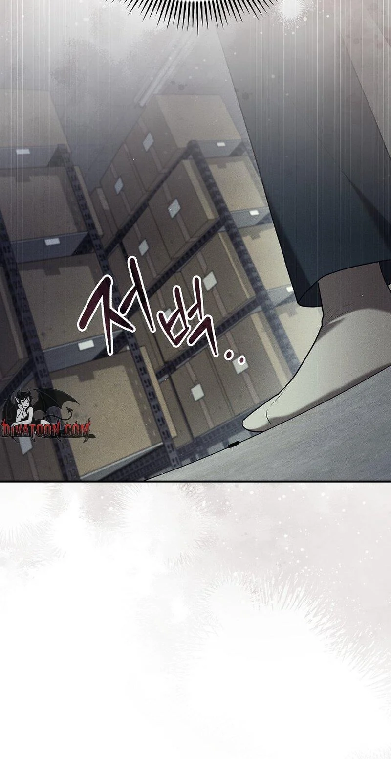 Antisocial Safe Zone Chapter 2 page 64 - 