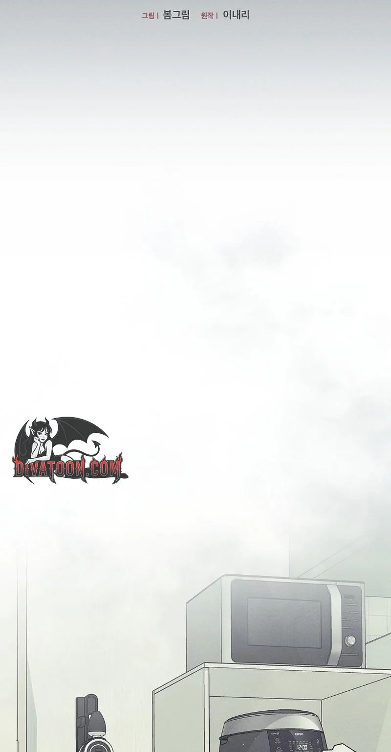 Antisocial Safe Zone Chapter 3 page 22 - 