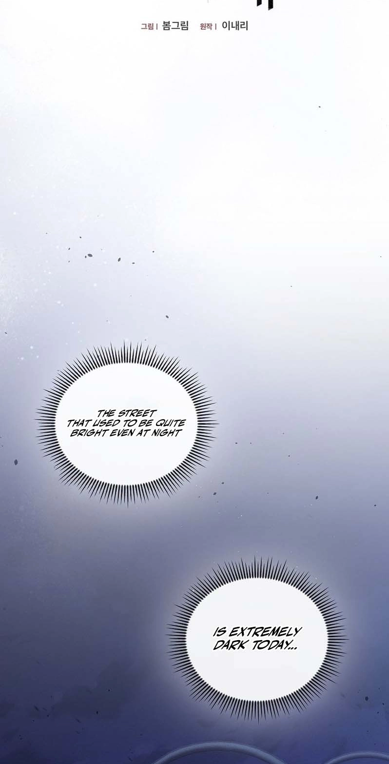 Antisocial Safe Zone Chapter 4 page 2 - 