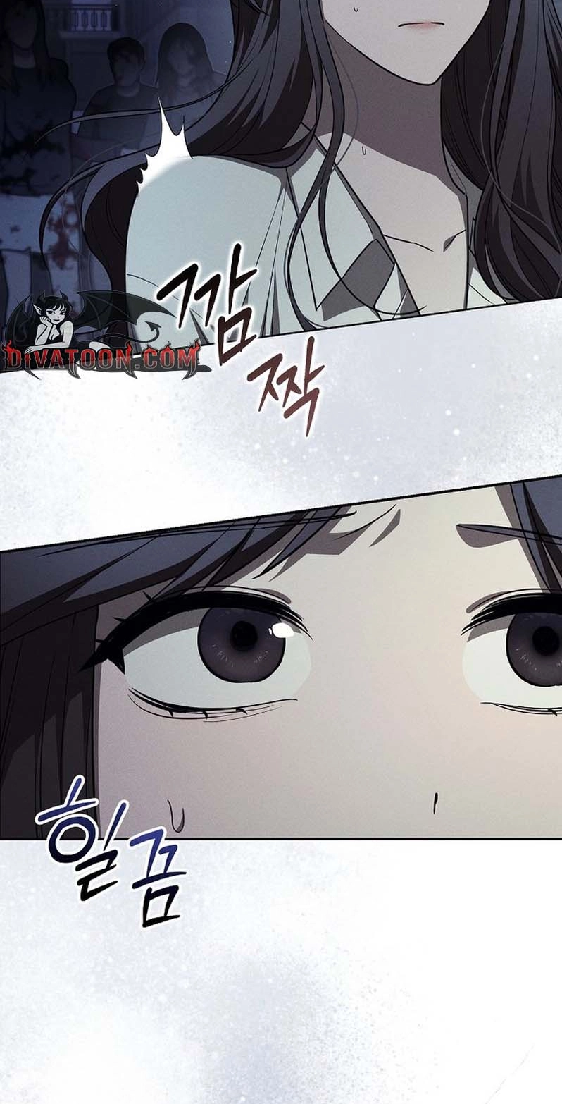 Antisocial Safe Zone Chapter 4 page 6 - 