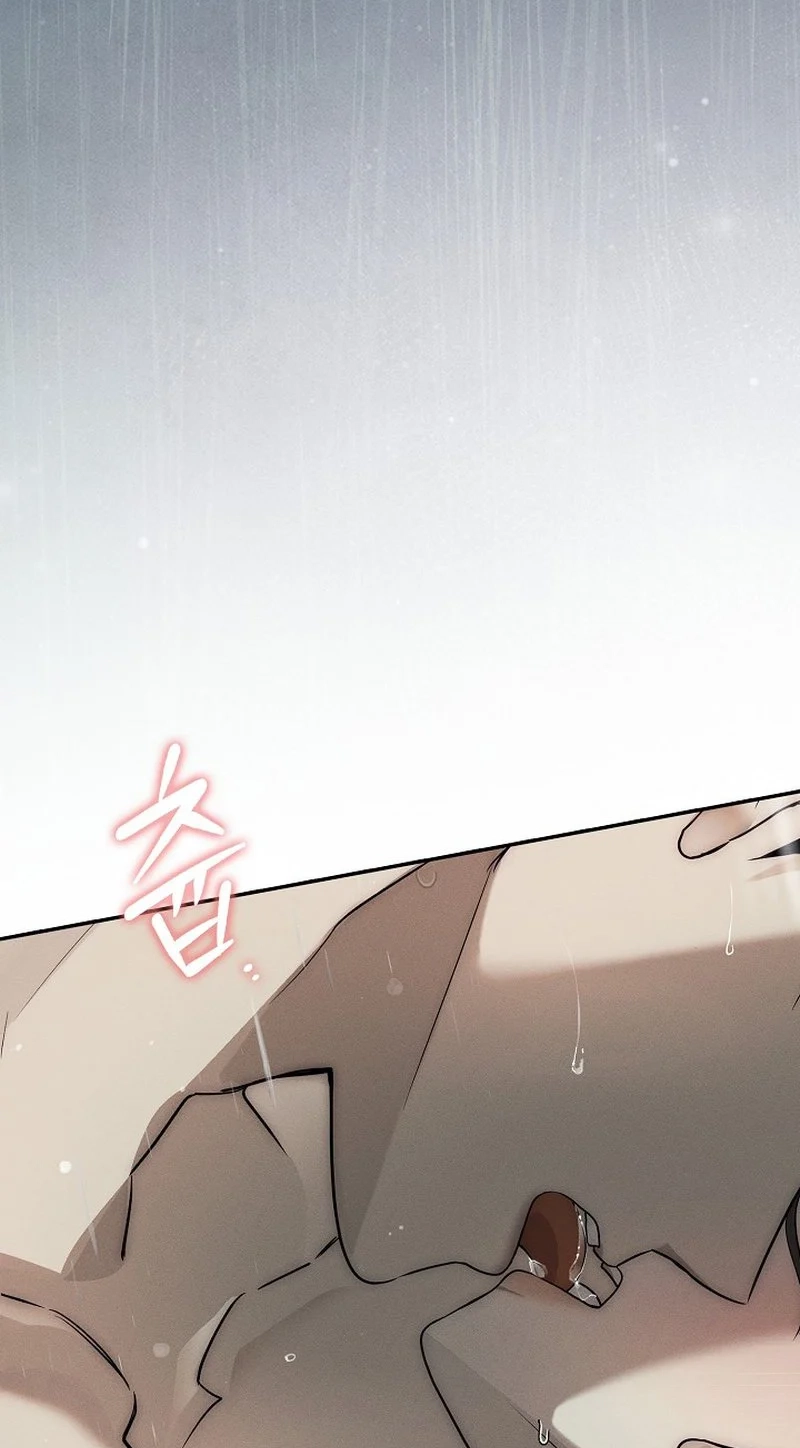Antisocial Safe Zone Chapter 6 page 5 - 