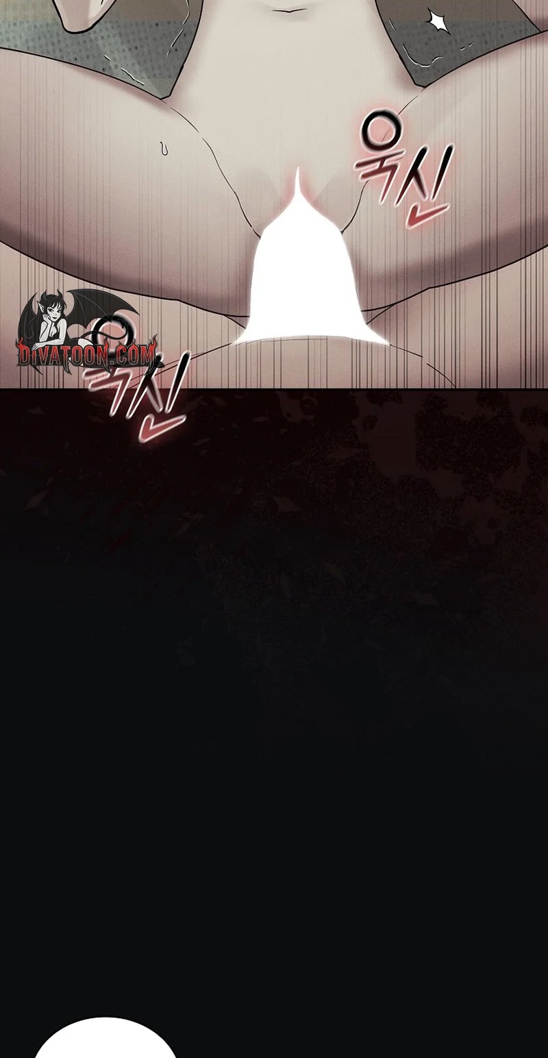Antisocial Safe Zone Chapter 6 page 67 - 