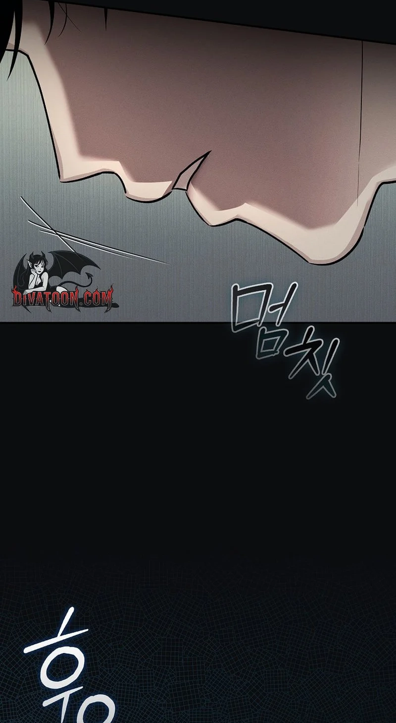 Antisocial Safe Zone Chapter 6 page 87 - 