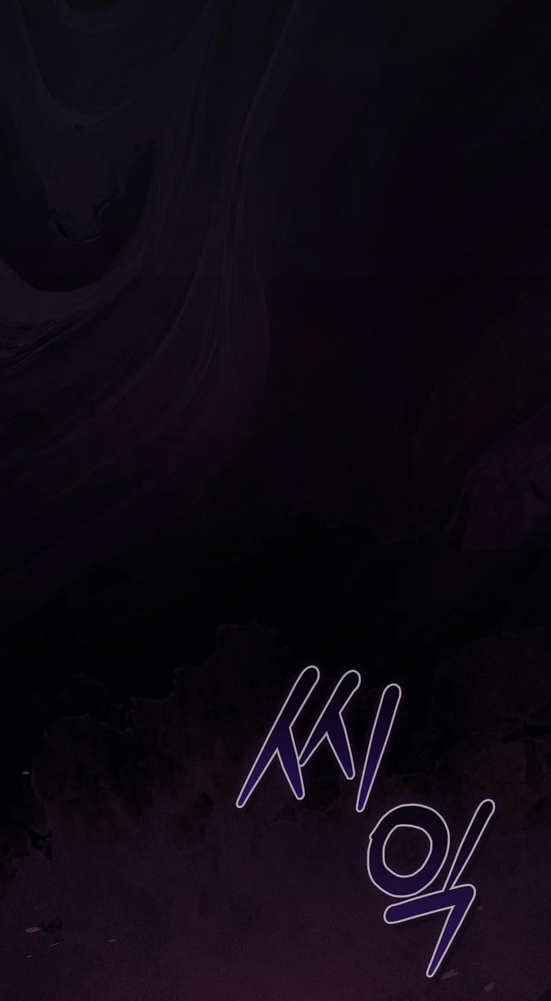 Antisocial Safe Zone Chapter 6 page 89 - 