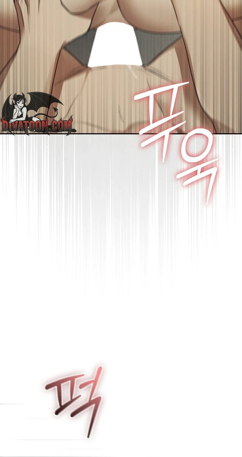 Antisocial Safe Zone Chapter 7 page 28 - 