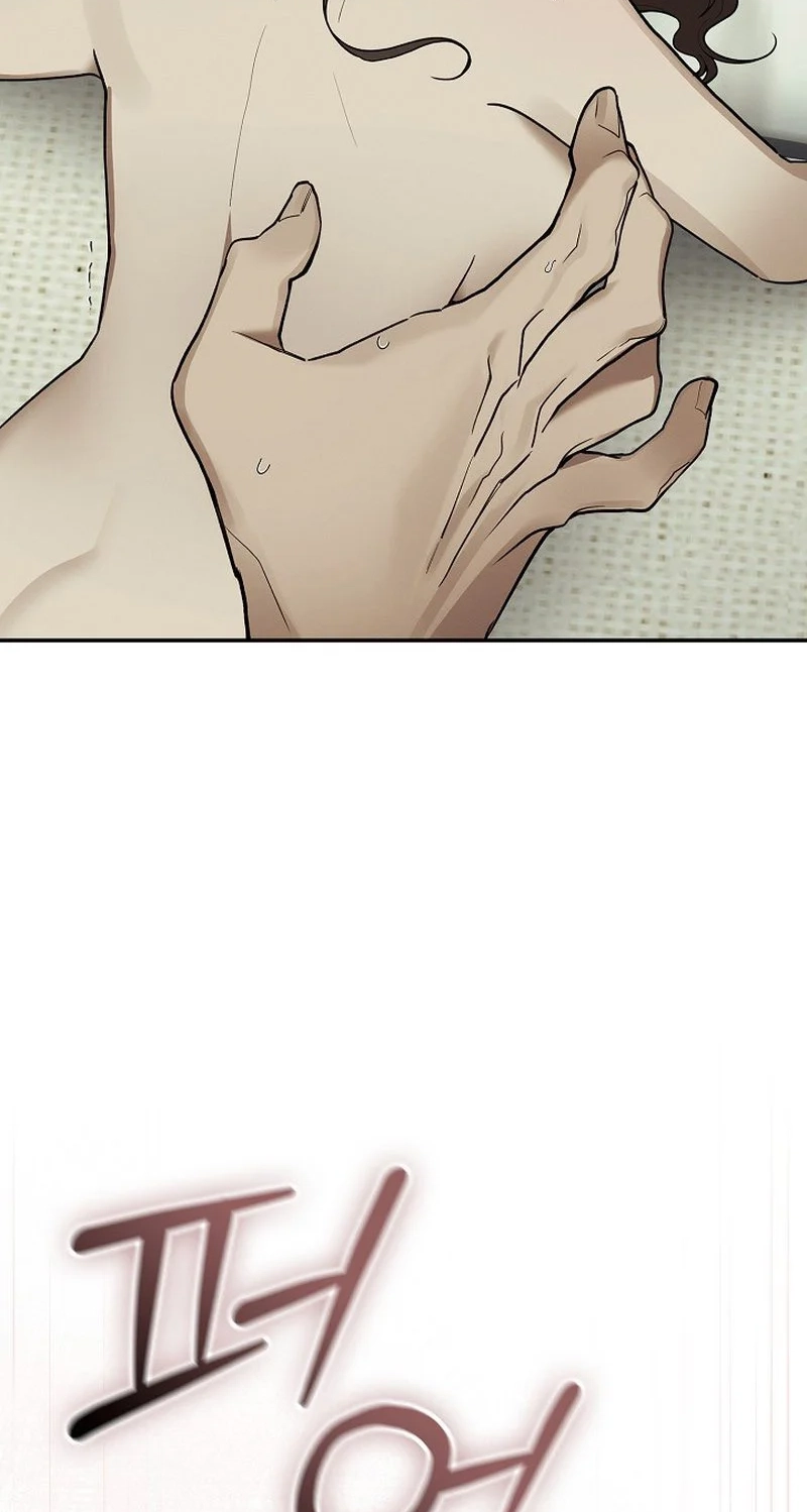 Antisocial Safe Zone Chapter 7 page 49 - 