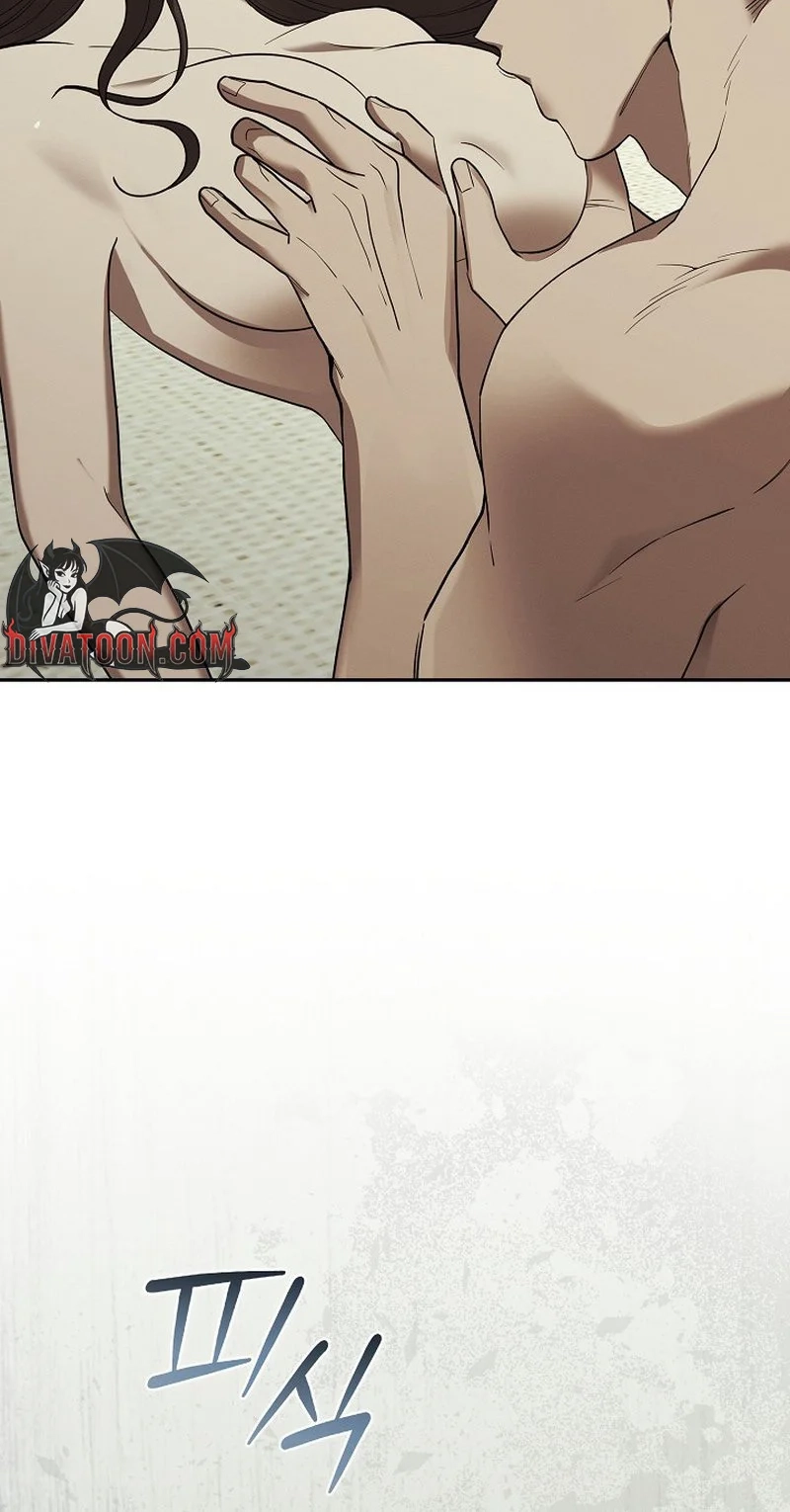 Antisocial Safe Zone Chapter 7 page 73 - 