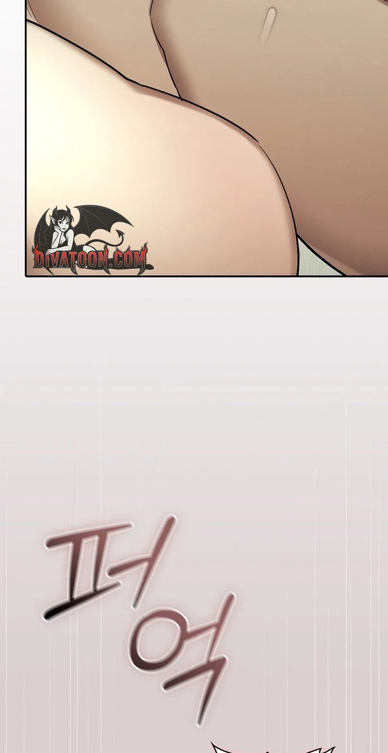 Antisocial Safe Zone Chapter 7 page 81 - 