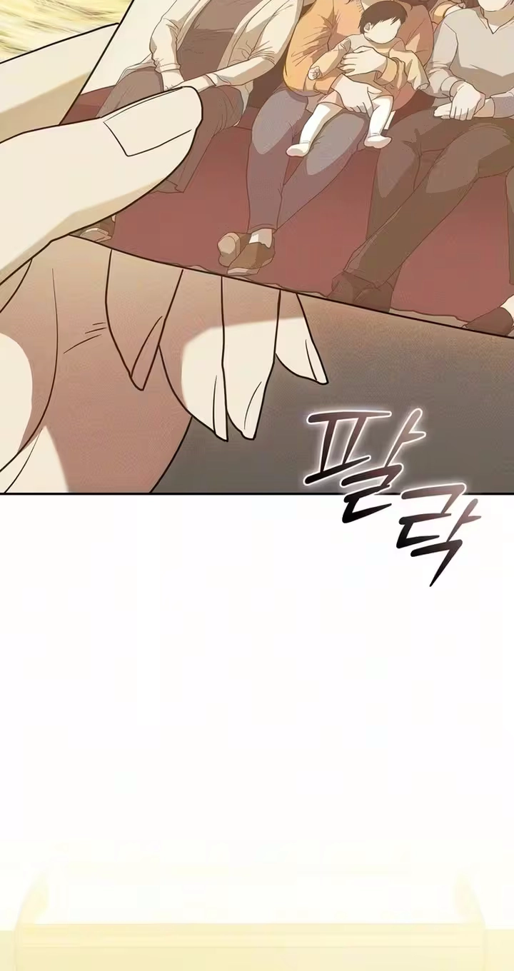 Antisocial Safe Zone Chapter 8 page 66 - 