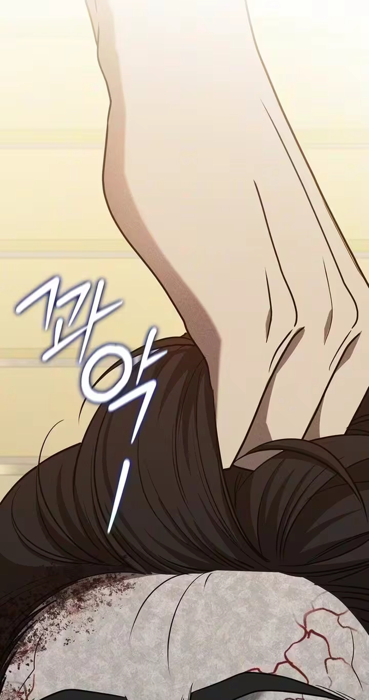 Antisocial Safe Zone Chapter 8 page 99 - 