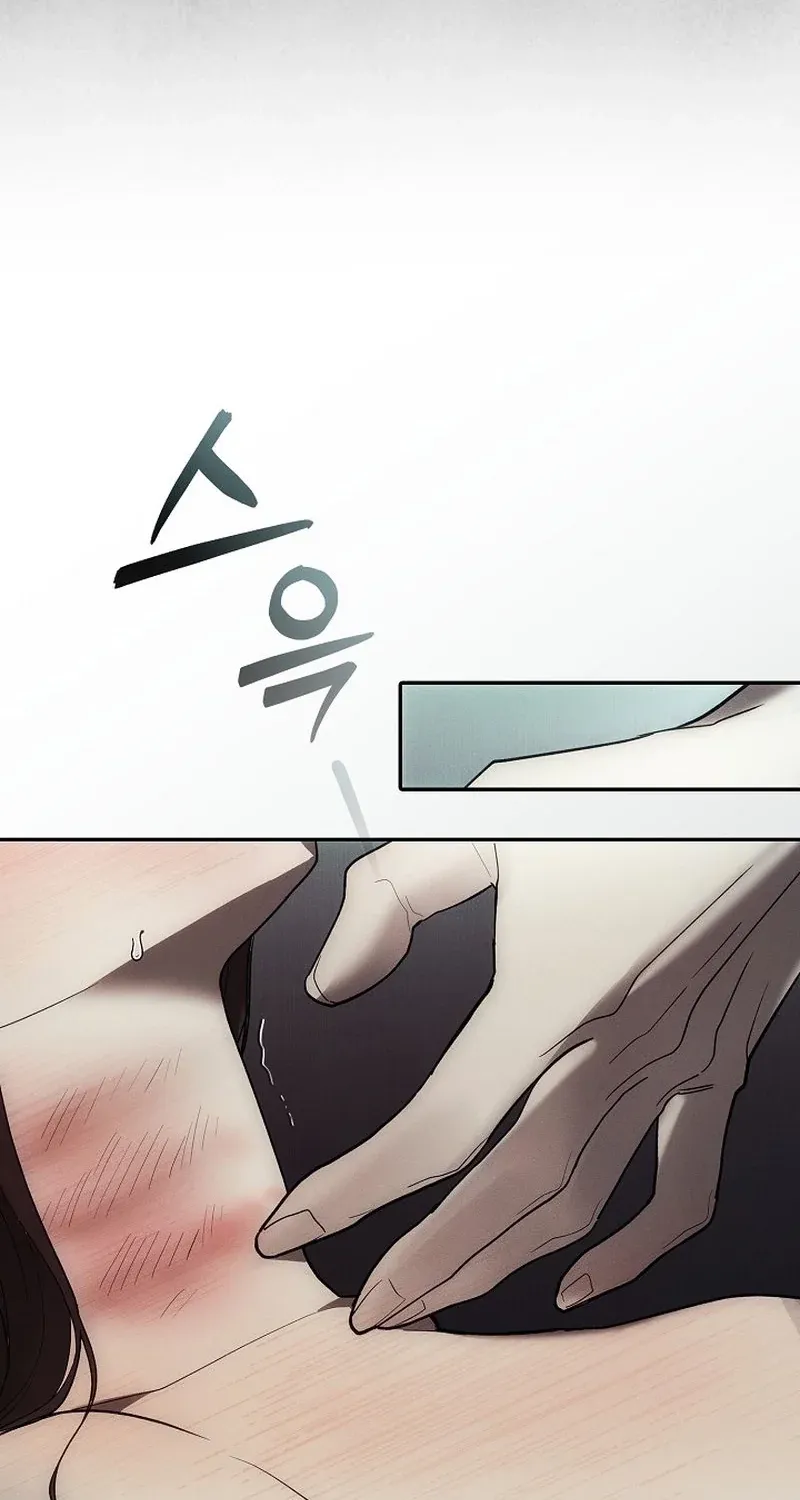 Antisocial Safety Zone Chapter 0 page 17 - 