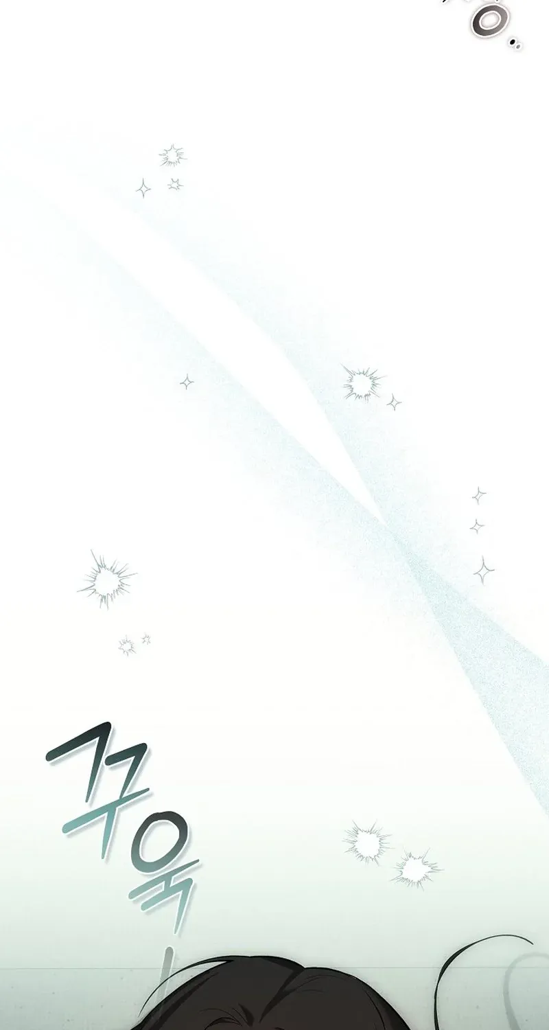 Antisocial Safety Zone Chapter 0 page 36 - 