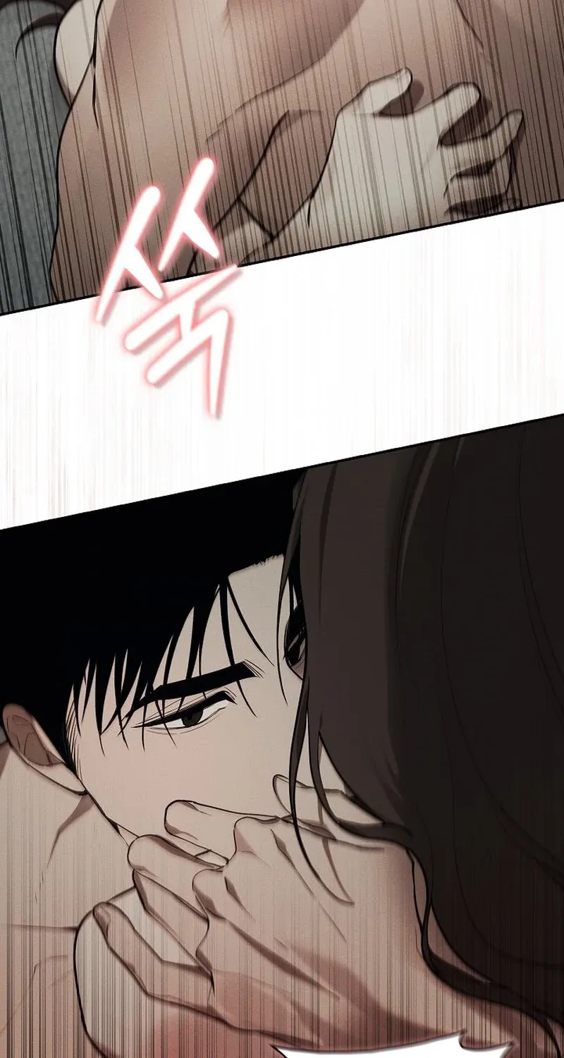 Antisocial Safety Zone Chapter 0 page 47 - 