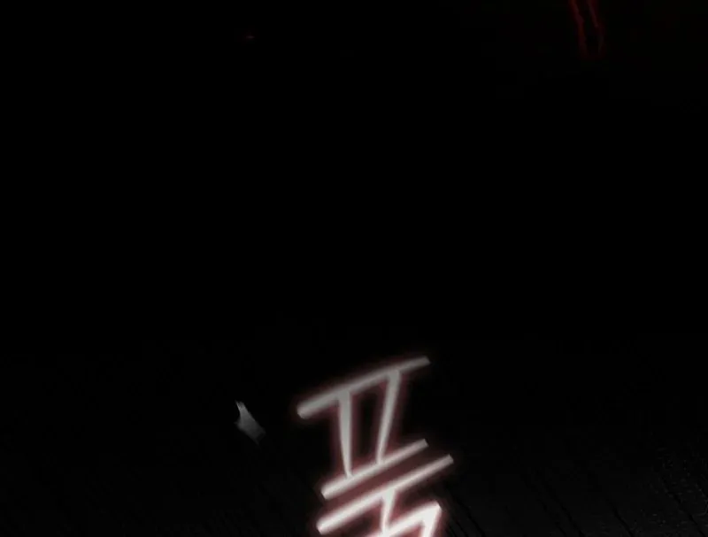 Antisocial Safety Zone Chapter 0 page 10 - 