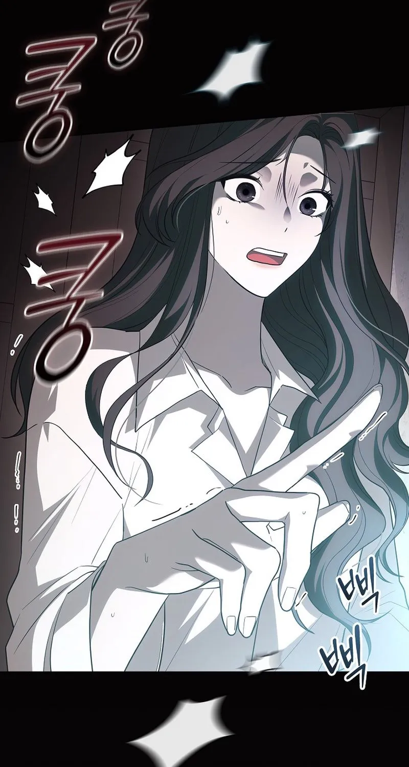 Antisocial Safety Zone Chapter 1 page 107 - 