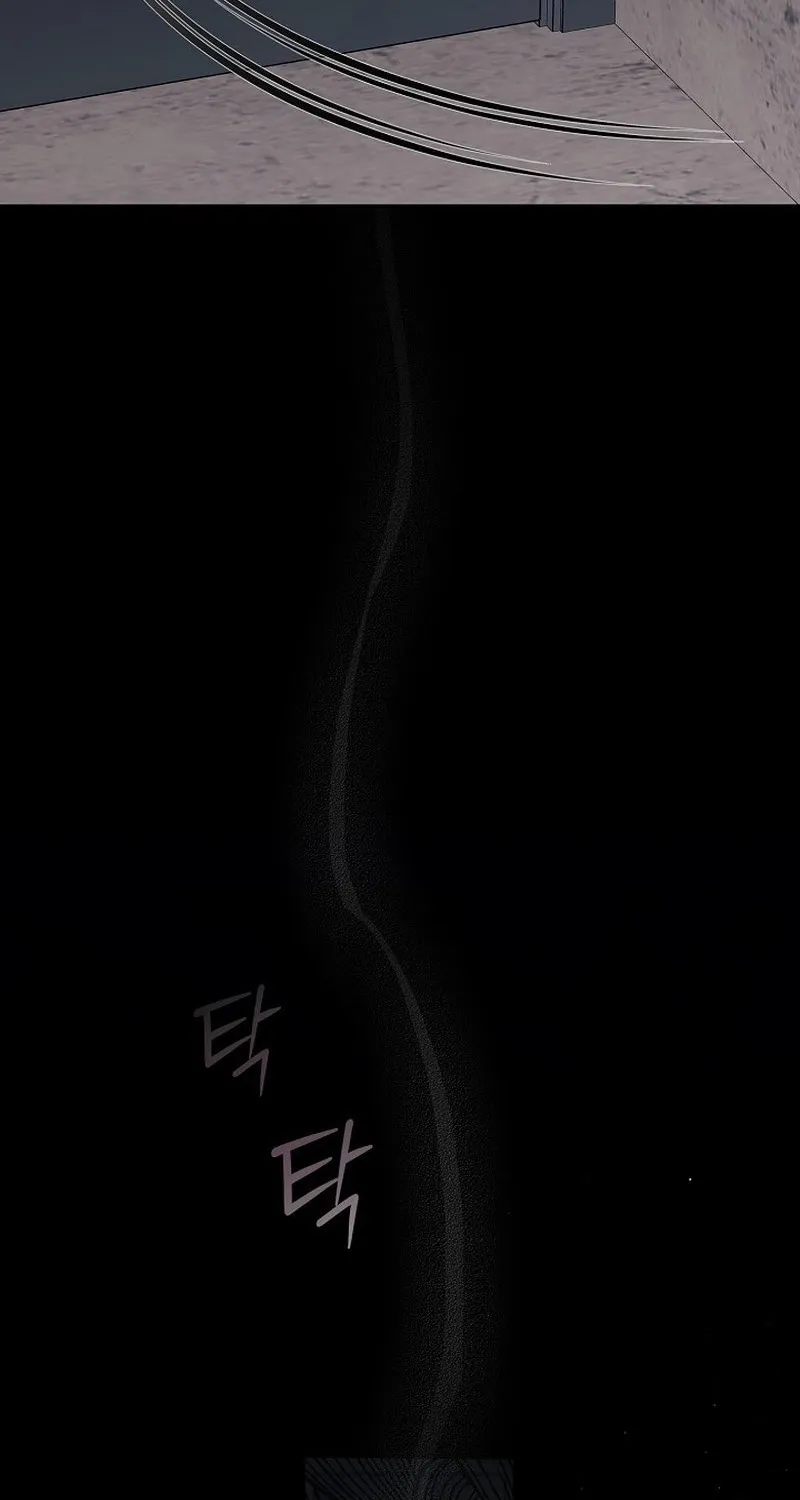 Antisocial Safety Zone Chapter 1 page 113 - 