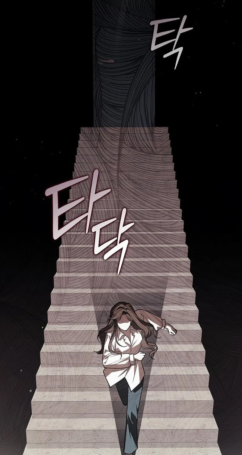 Antisocial Safety Zone Chapter 1 page 114 - 