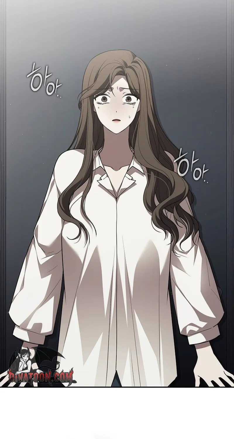 Antisocial Safety Zone Chapter 1 page 117 - 