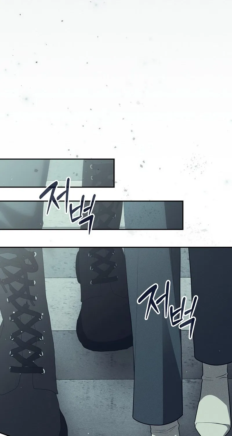 Antisocial Safety Zone Chapter 1 page 24 - 