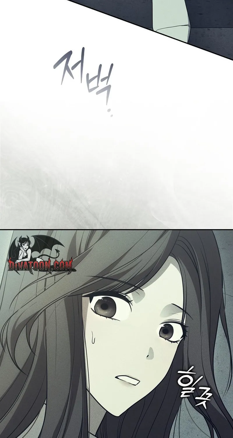 Antisocial Safety Zone Chapter 1 page 26 - 
