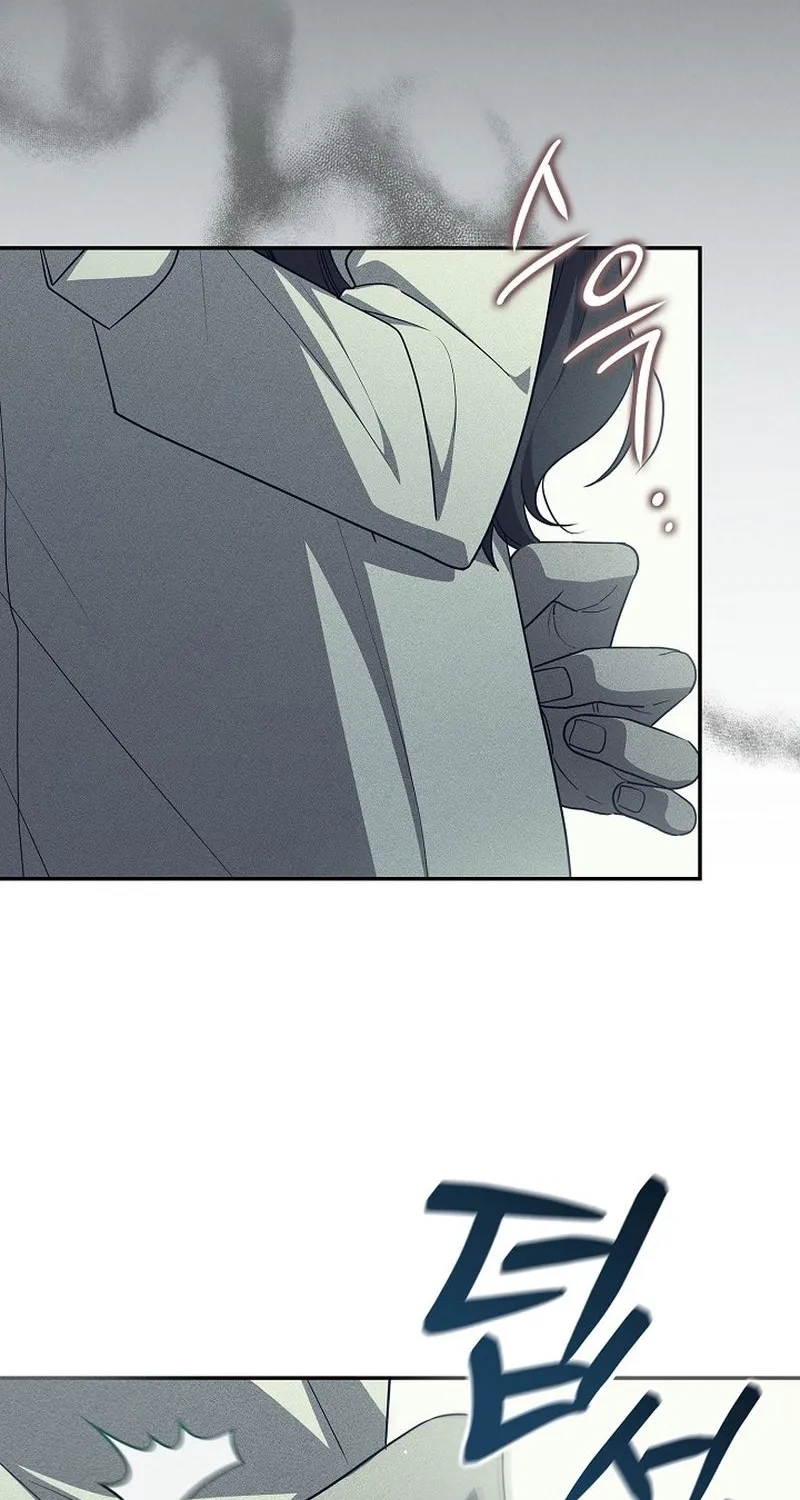 Antisocial Safety Zone Chapter 1 page 44 - 