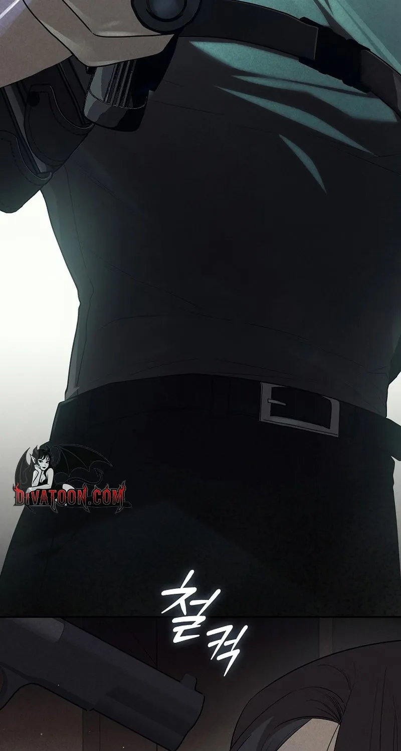 Antisocial Safety Zone Chapter 1 page 8 - 