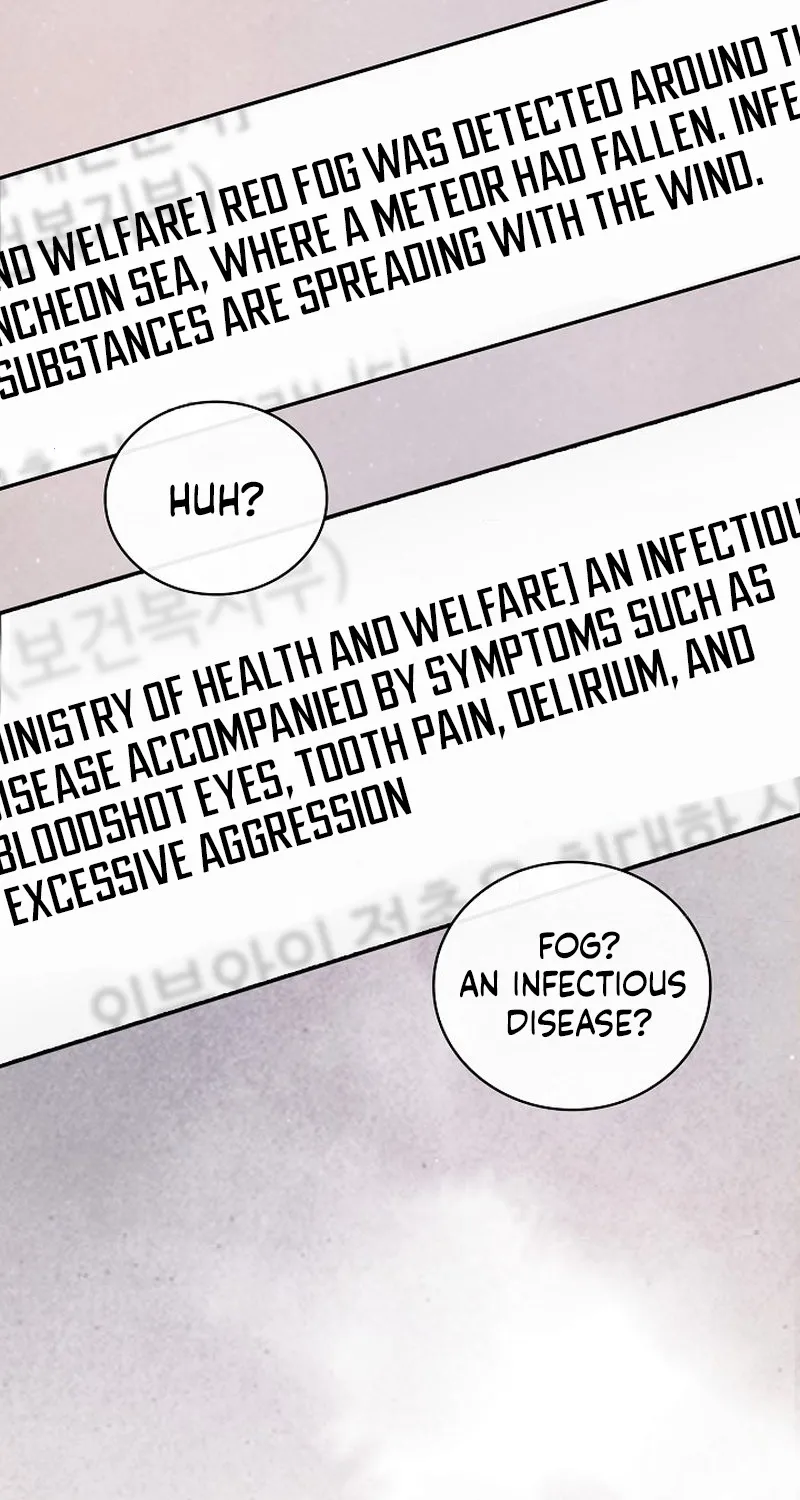 Antisocial Safety Zone Chapter 1 page 71 - 