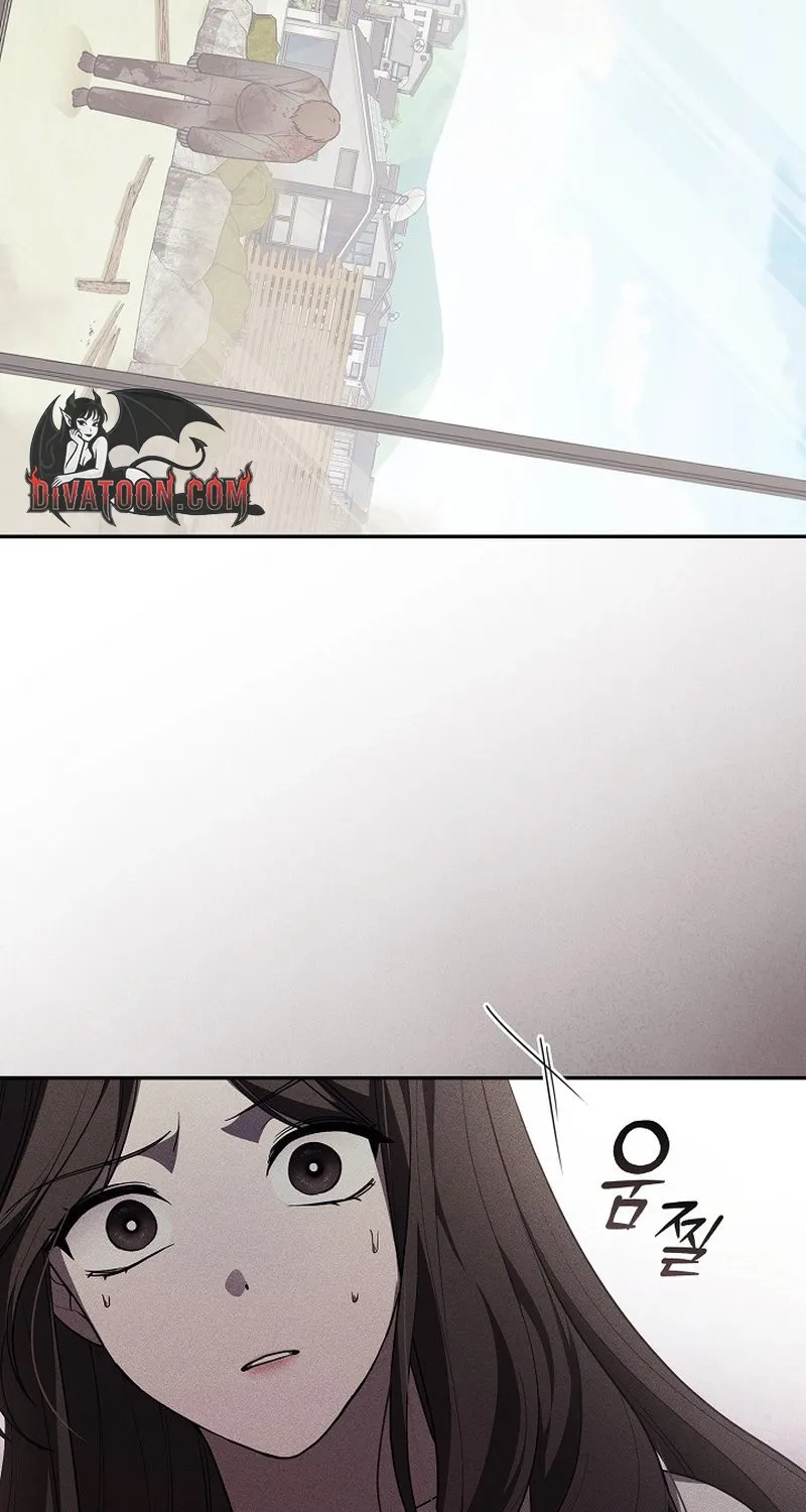 Antisocial Safety Zone Chapter 1 page 80 - 