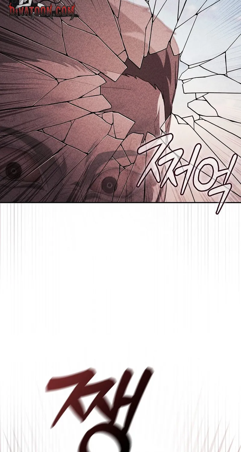 Antisocial Safety Zone Chapter 1 page 92 - 