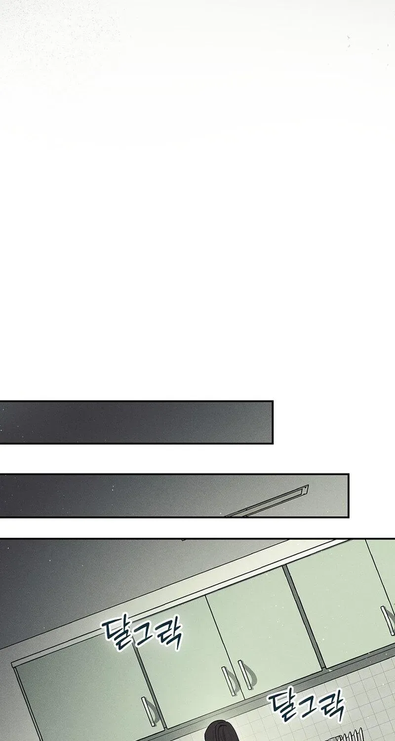 Antisocial Safety Zone Chapter 2 page 56 - 